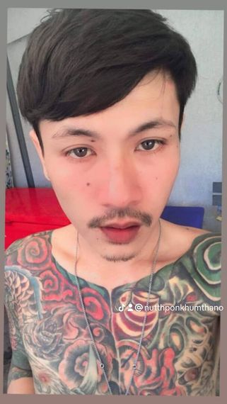 แชท หาเพื่อนคุย 