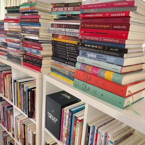 แชท หาเพื่อนคุย 