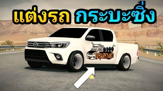 แชท หาเพื่อนคุย  ที่อยู่ กรุงเทพมหานคร