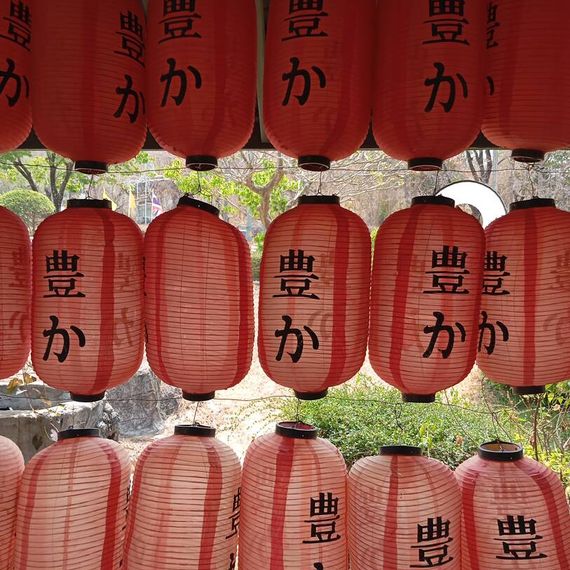 แชท หาแฟน, โสด 