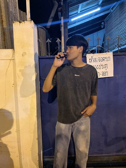 แชท หาเพื่อนคุย 