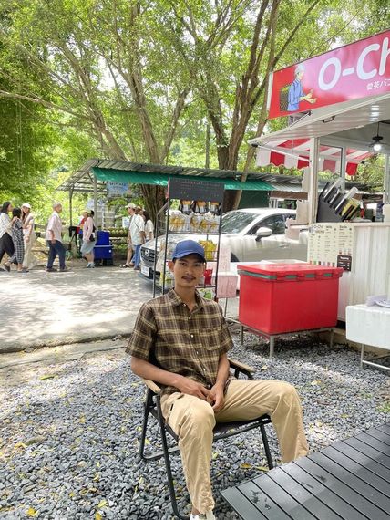 แชท หาแฟน, หาเพื่อนคุย 