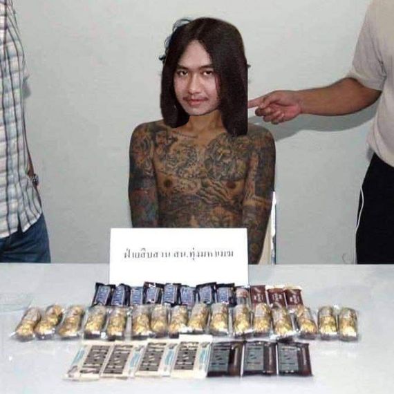 แชท หาแฟน, หาเพื่อนคุย 