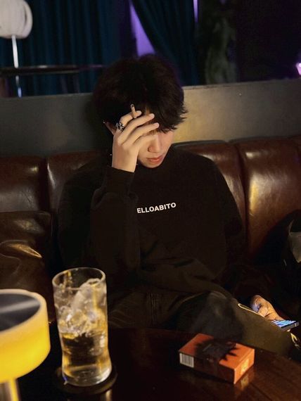 แชท หาเพื่อนคุย 