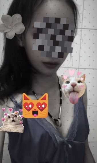แชท หาแฟน, หาเพื่อนคุย