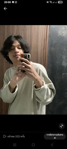 chat chat, single from Nonthaburi