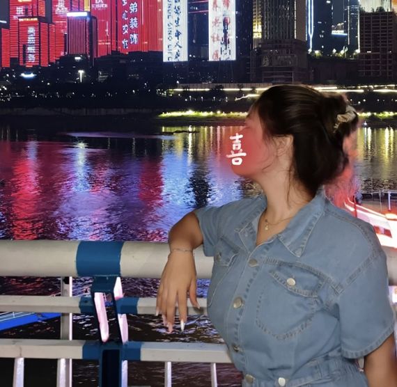 แชท หาแฟน, หาเพื่อนคุย 