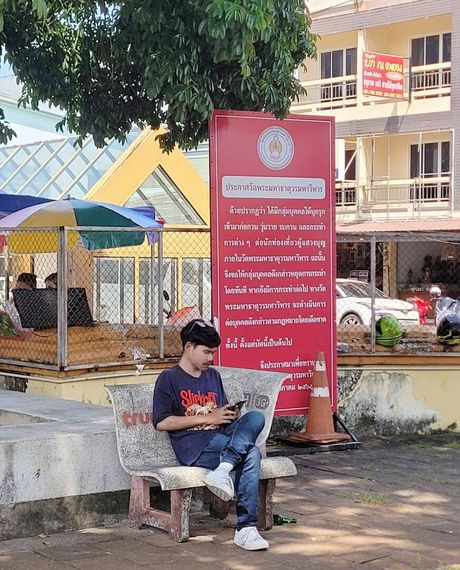 แชท หาแฟน, หาเพื่อนคุย 