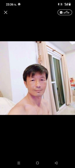 แชท หาเพื่อนคุย  ที่อยู่ กรุงเทพมหานคร