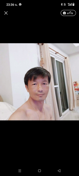 แชท หาเพื่อนคุย  ที่อยู่ กรุงเทพมหานคร