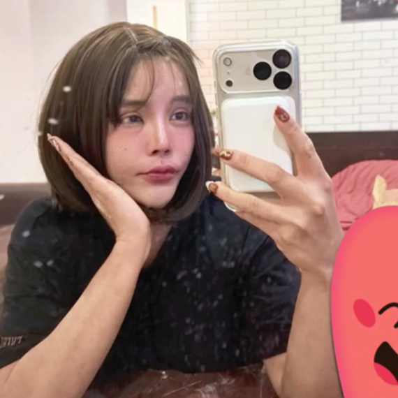 แชท หาเพื่อนคุย  ที่อยู่ กรุงเทพมหานคร