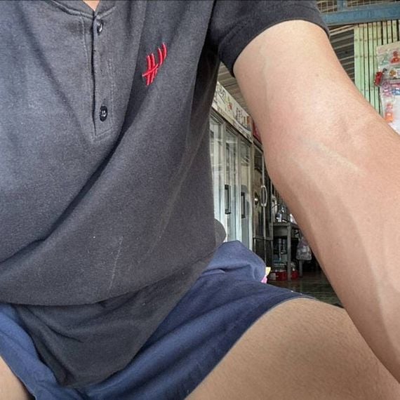 แชท หาเพื่อนคุย