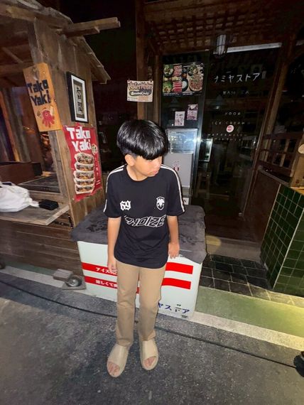 แชท หาแฟน, หาเพื่อนคุย  ที่อยู่  ชลบุรี