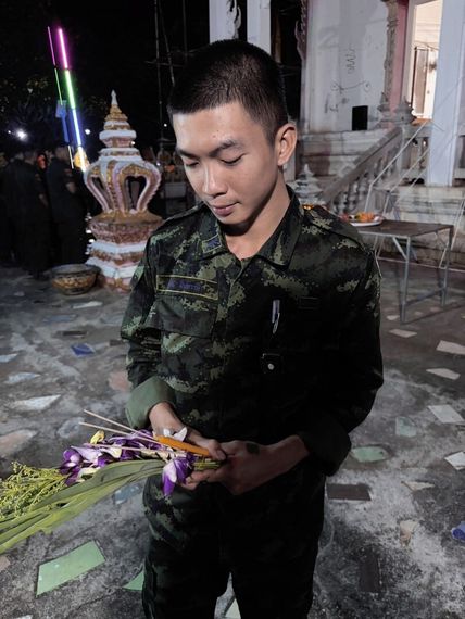 แชท หาแฟน, หาเพื่อนคุย  ที่อยู่  ราชบุรี