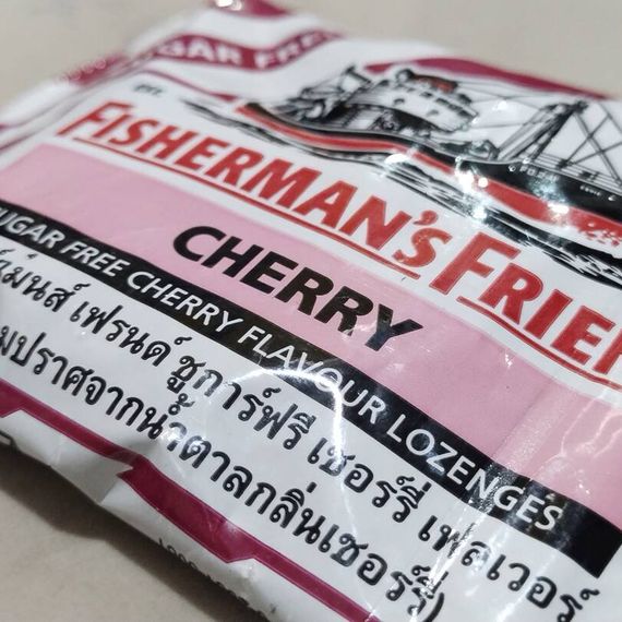 แชท หาแฟน, หาเพื่อนคุย 