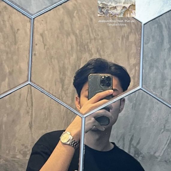 แชท หาเพื่อนคุย 