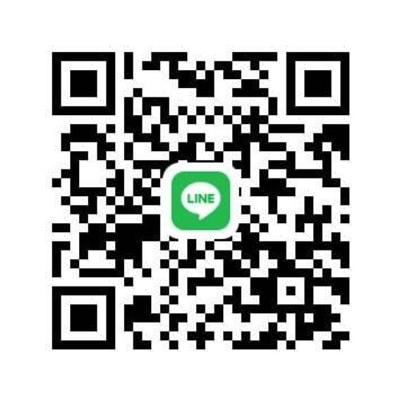 แชท หาแฟน, หาเพื่อนคุย 