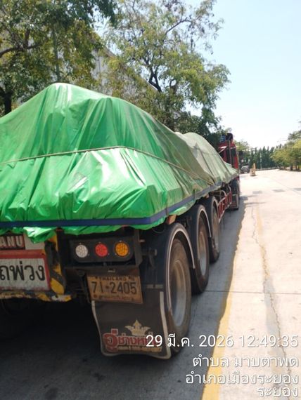 แชท หาแฟน, หาเพื่อนคุย  ที่อยู่ กรุงเทพมหานคร