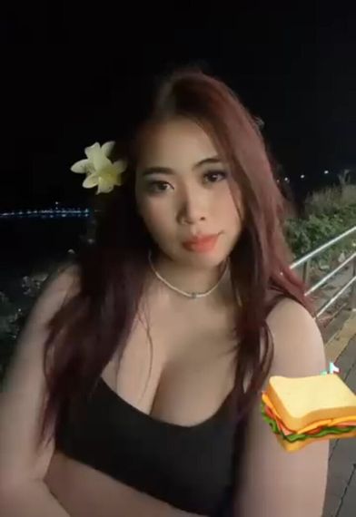 แชท แชทเปิดกล้อง 