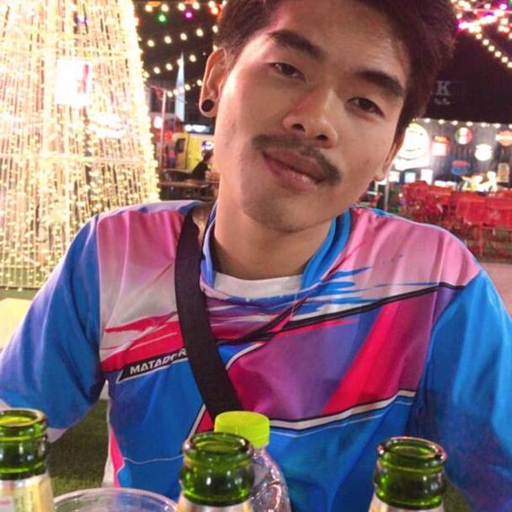 แชท หาเพื่อนคุย 