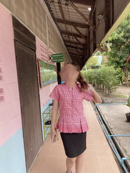 แชท หาเพื่อนคุย, หากิ๊ก 
