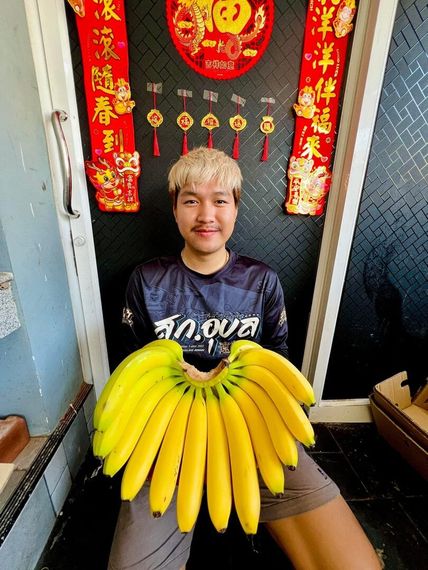 แชท หาเพื่อนคุย  ที่อยู่ กรุงเทพมหานคร