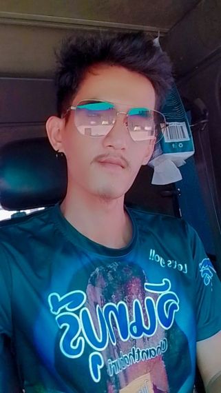 chat chat, single  from Chon Buri