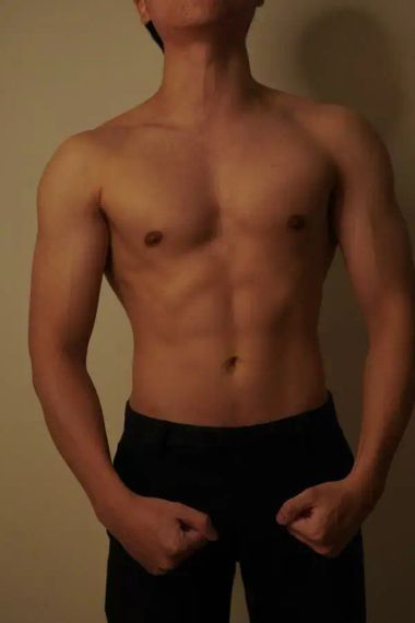 chat find love, chat 