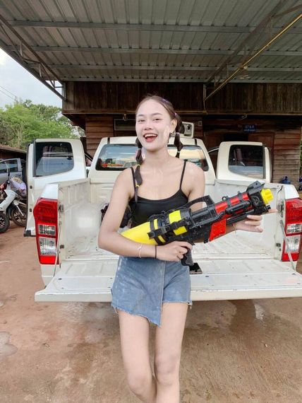 chat find love, chat  from Loei