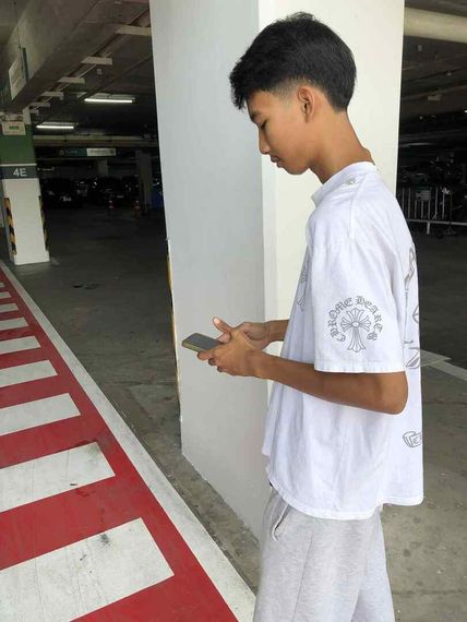 แชท หาเพื่อนคุย 