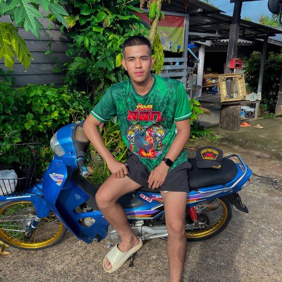 แชท หาเพื่อนคุย 