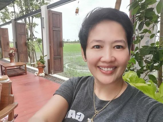 แชท หาเพื่อนคุย 