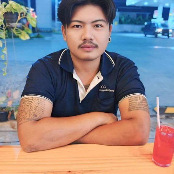 แชท แชทเปิดกล้อง 