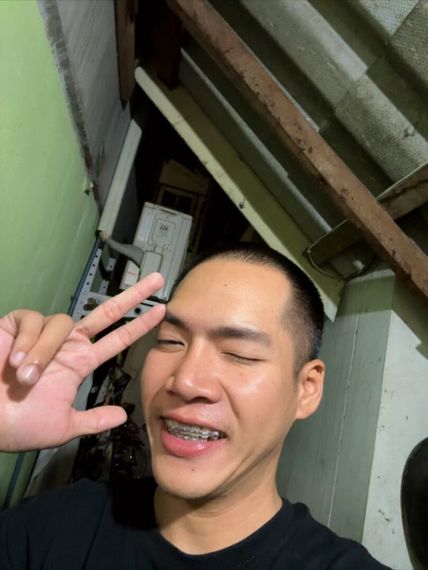 แชท หาเพื่อนคุย