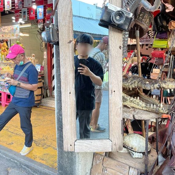 แชท หาเพื่อนคุย, โสด  ที่อยู่ กรุงเทพมหานคร