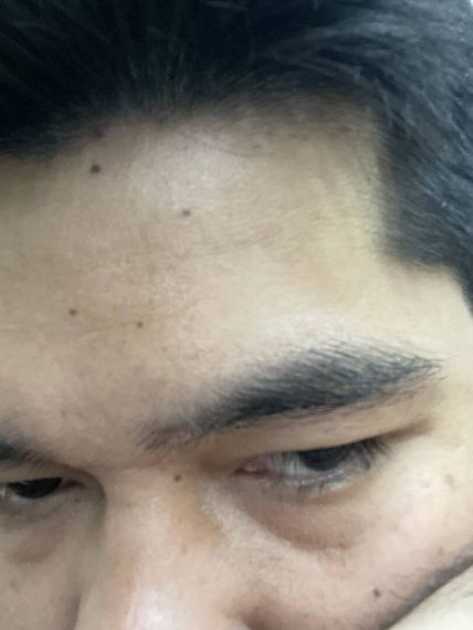 chat camera chat  from Khon Kaen