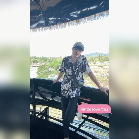 แชท หาเพื่อนคุย