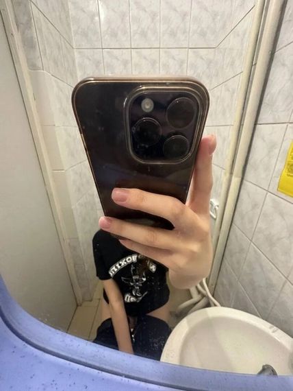 แชท หาเพื่อนคุย, หาเพื่อนเที่ยว 