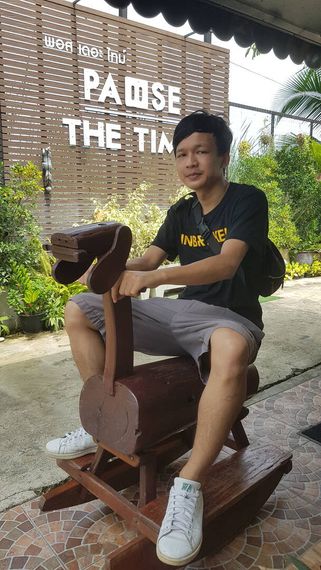 แชท หาเพื่อนคุย, หาเพื่อนเที่ยว  ที่อยู่  สมุทรสาคร