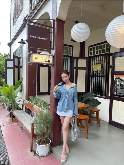 แชท หาเพื่อนคุย 