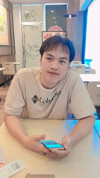 แชท หากิ๊ก 