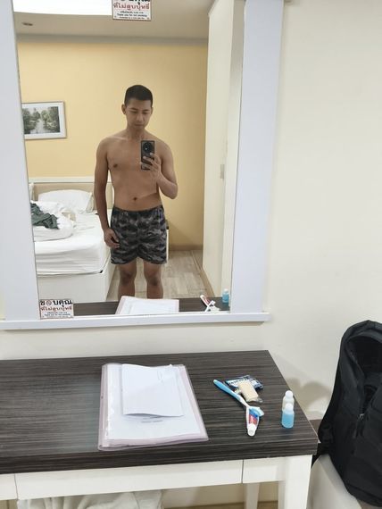 แชท หาเพื่อนคุย  ที่อยู่  นนทบุรี