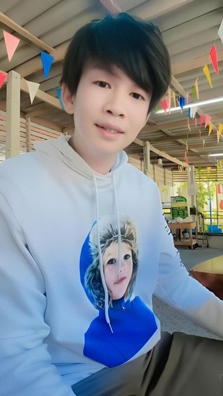 chat find love, date 