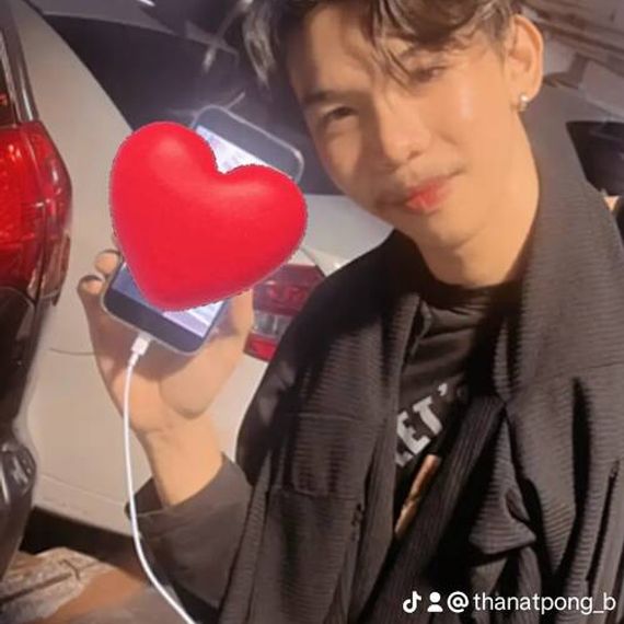 แชท หาแฟน, หาเพื่อนคุย 