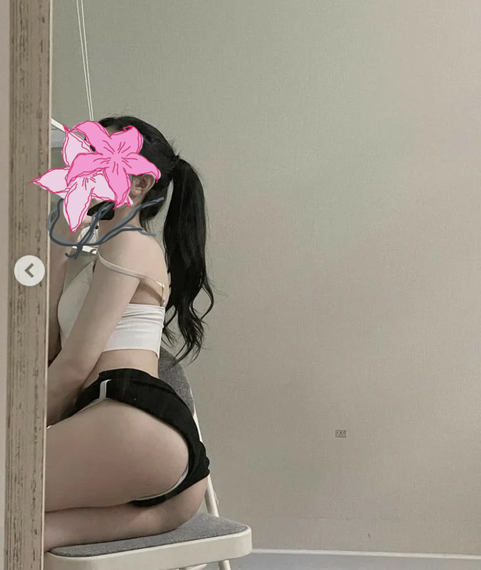 chat find love, chat 