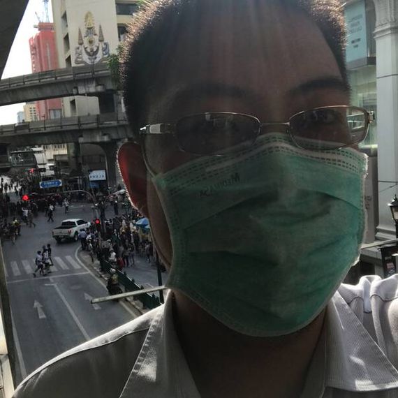 แชท หาแฟน, หาเพื่อนคุย  ที่อยู่ กรุงเทพมหานคร