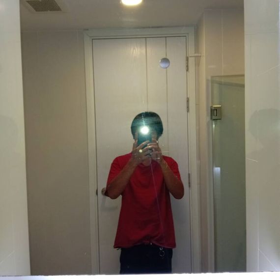 แชท หาเพื่อนคุย 