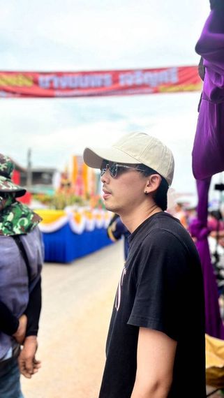 แชท หาเพื่อนคุย 