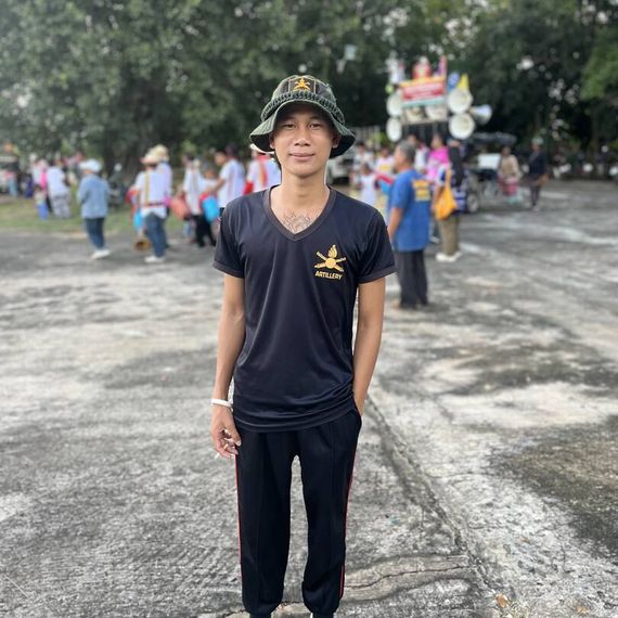 แชท หาแฟน, หาเพื่อนคุย  ที่อยู่  ร้อยเอ็ด