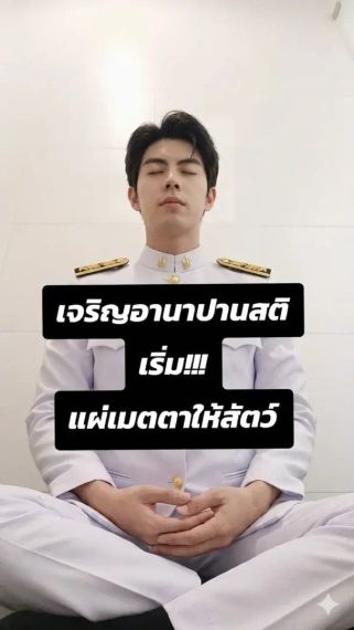 แชท หาแฟน, หาเพื่อนคุย 